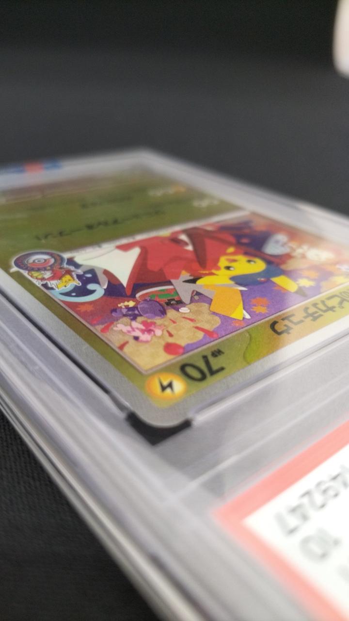 "Hiroshima's Pikachu" (#261/SV-P) / Pokemon, Collectible Trading Cards, animota