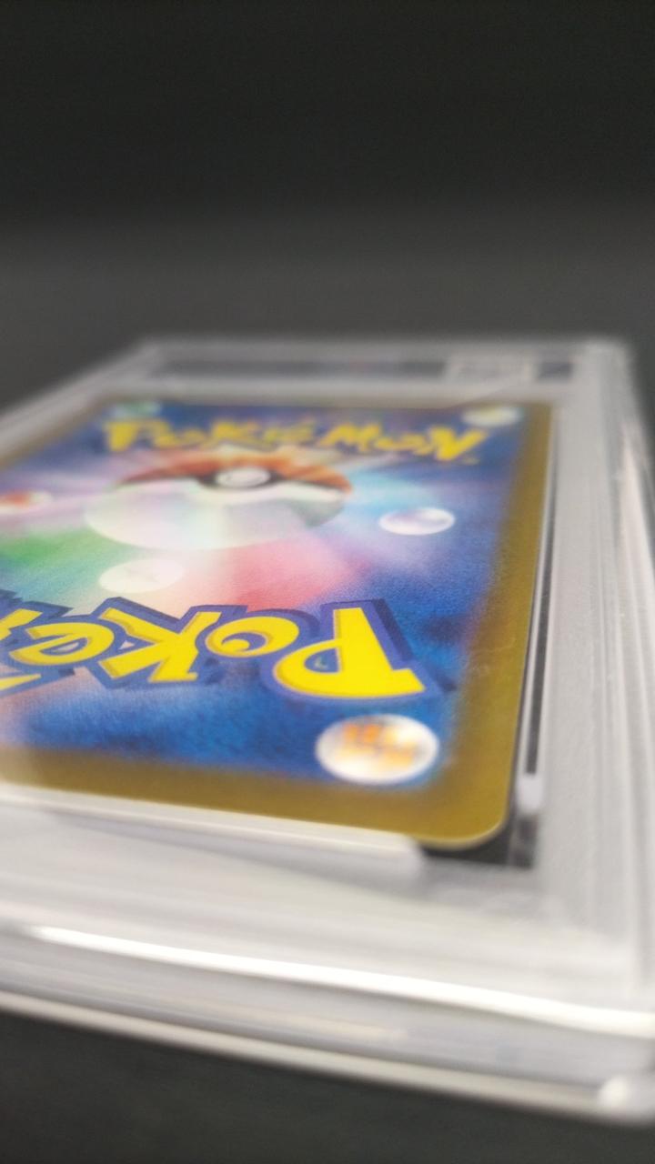 "Hiroshima's Pikachu" (#261/SV-P) / Pokemon, Collectible Trading Cards, animota