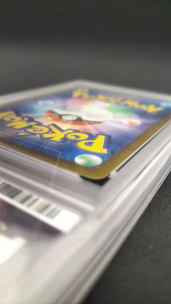 "Hiroshima's Pikachu" (#261/SV-P) / Pokemon, Collectible Trading Cards, animota