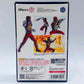 S.H.Figuarts (Shinkocchou Seihou) Kyoryu Red, animota