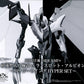 Robot Spirits -SIDE KMF- Guren SEITEN Eight Elements vs. Lancelot Albion -Energy Wing HYPER SET- [Tamashii Web Exclusive], Action & Toy Figures, animota