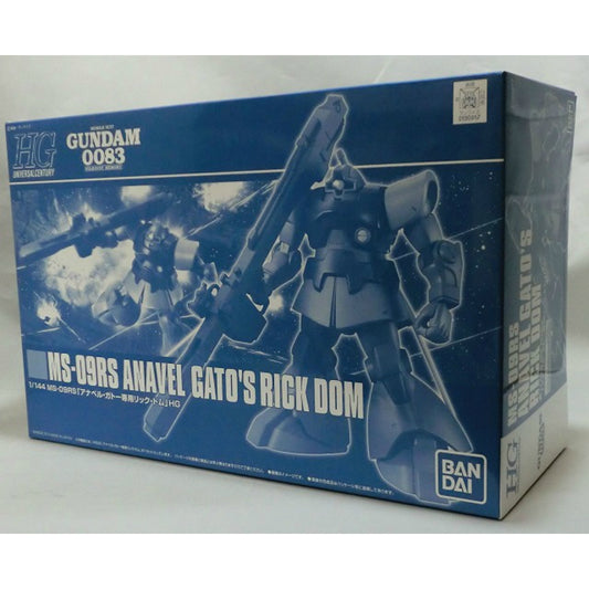 HGUC 1/144 Rick Dom Anavel Gato's Custom