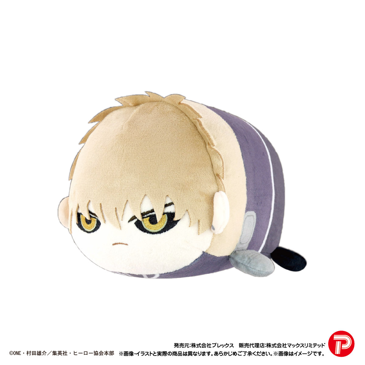 OM-06 "One-Punch Man" Potekoro Mascot (M Size) I Genos (Costume Change Ver.)