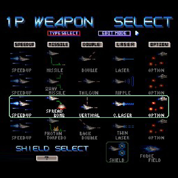 グラディウス3 SFC image 3
