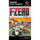 F-ZERO エフゼロ SFC image 1