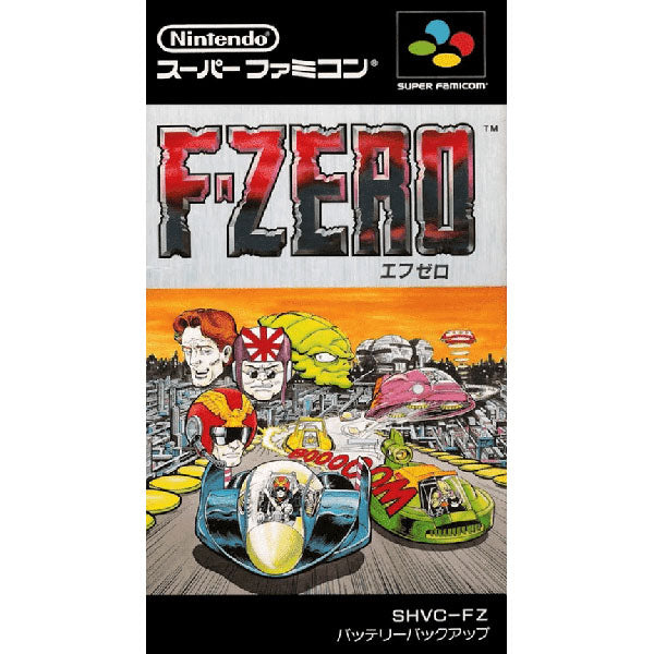 F-ZERO エフゼロ SFC image 1