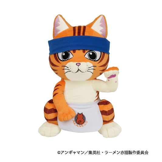 Ramen Akaneko Lucky Cat Plush Toy Bunzo, Stuffed Animals, animota