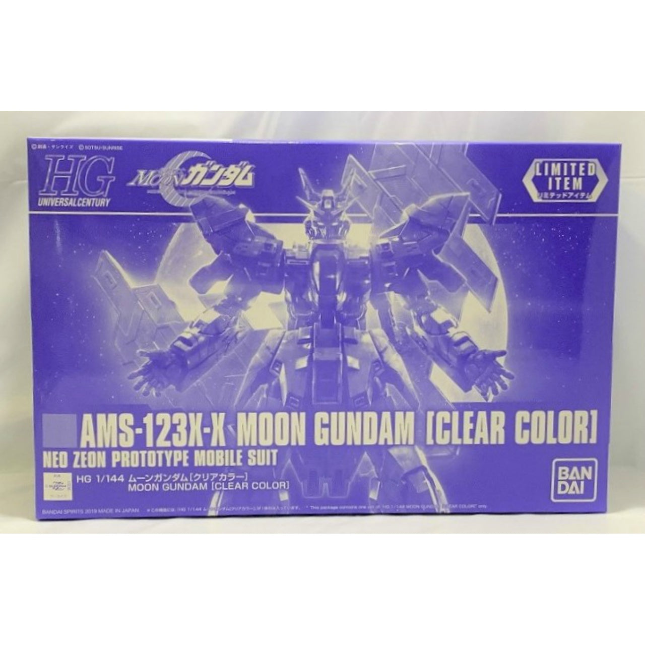 HGUC 1/144 Moon Gundam [Clear Color], Action & Toy Figures, animota