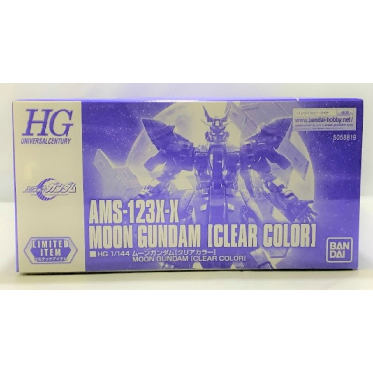 HGUC 1/144 Moon Gundam [Clear Color], Action & Toy Figures, animota