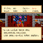 ウルティマ6 偽りの予言者 SFC image 3