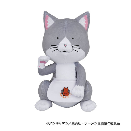 Ramen Akaneko Lucky Cat Plush Toy Sasaki, Stuffed Animals, animota