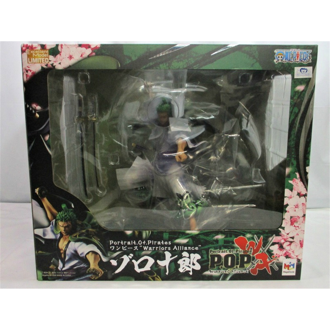 Megahouse P.O.P Warriors Alliance Zorojuro (Roronoa Zoro)