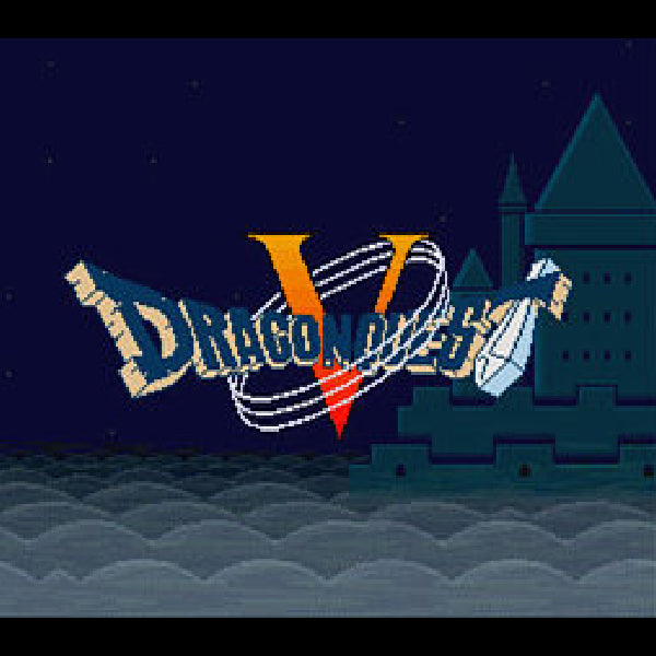 ドラゴンクエスト5 天空の花嫁 SFC image 2