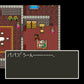 ドラゴンクエスト5 天空の花嫁 SFC image 3
