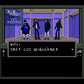 真・女神転生 SFC image 3