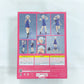 figma 545 Love Live! Super Star!! Chisato Arashi