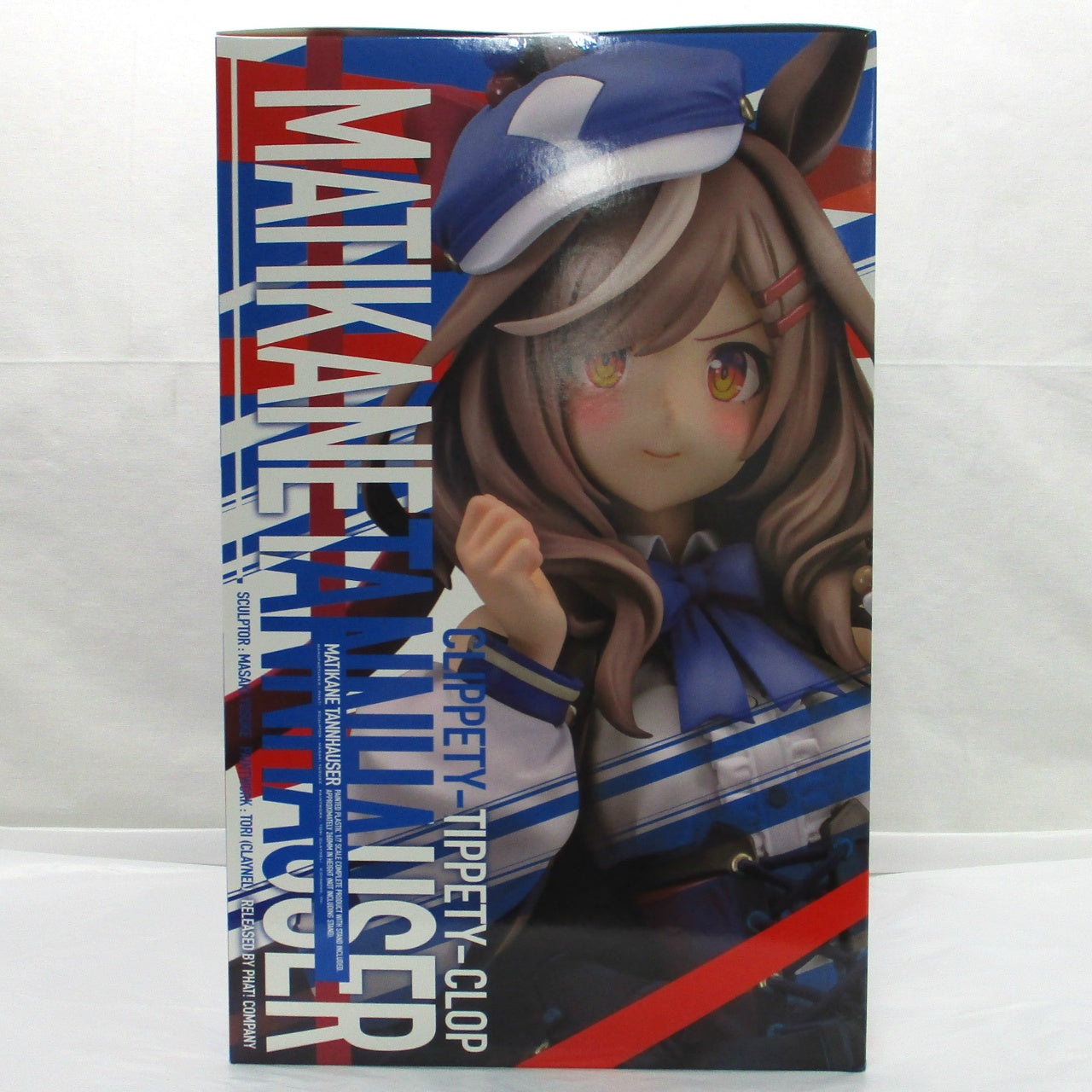 Umamusume Pretty Derby Matikanetannhauser 1/7 Complete Figure, Action & Toy Figures, animota