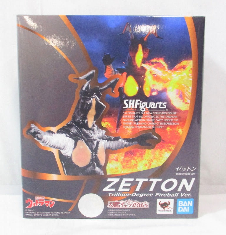 SHFiguarts Zetton Billion-Grad-Feuerball Ver.