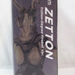 S.H.Figuarts Zetton Trillion-Degree Fireball Ver.