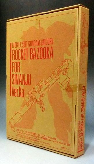 Master Grade 1/100 Rocket Bazooka for Sinanju Ver. Ka, animota