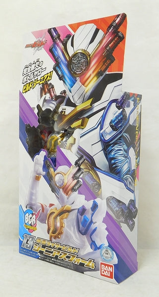 Bandai Bottle Change Rider Serie 13 Masked Rider Build Genius Form