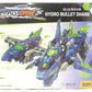 BEASTDRIVE BD-02 HYDRO BULLET SHARK