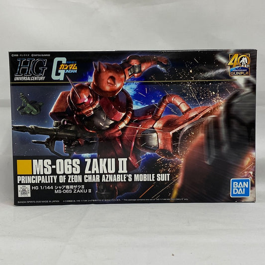 HGUC 234 MS-06S Char's Zaku II