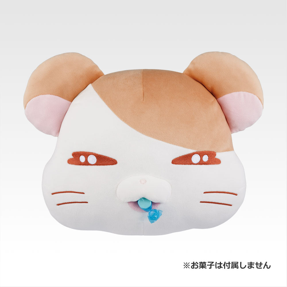 Hamtaro – Ham-Hams Here We Come, Tottoko Style! Hamtaro Face Cushion [Ichiban-Kuji Prize Last One]