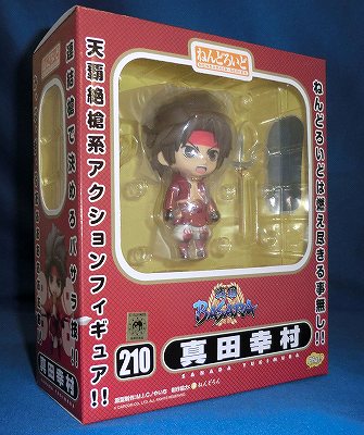 Nendoroid No.210 Sanada Yukimura