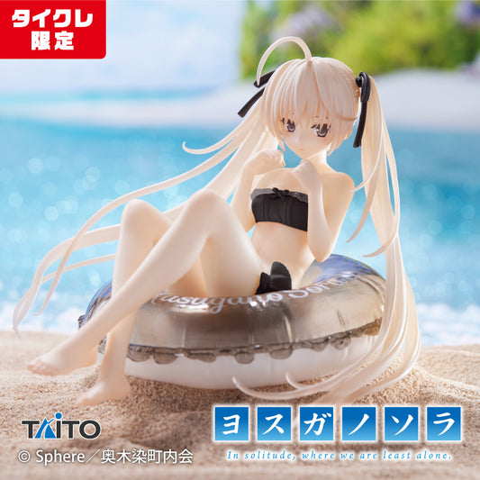 Yosuga no Sora - Aqua Float Girls Figure - Sora Kasugano (Taito Crane Online Limited) | animota