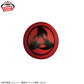 NARUTO: Shippuden - Sharingan Room Light (Kakashi)