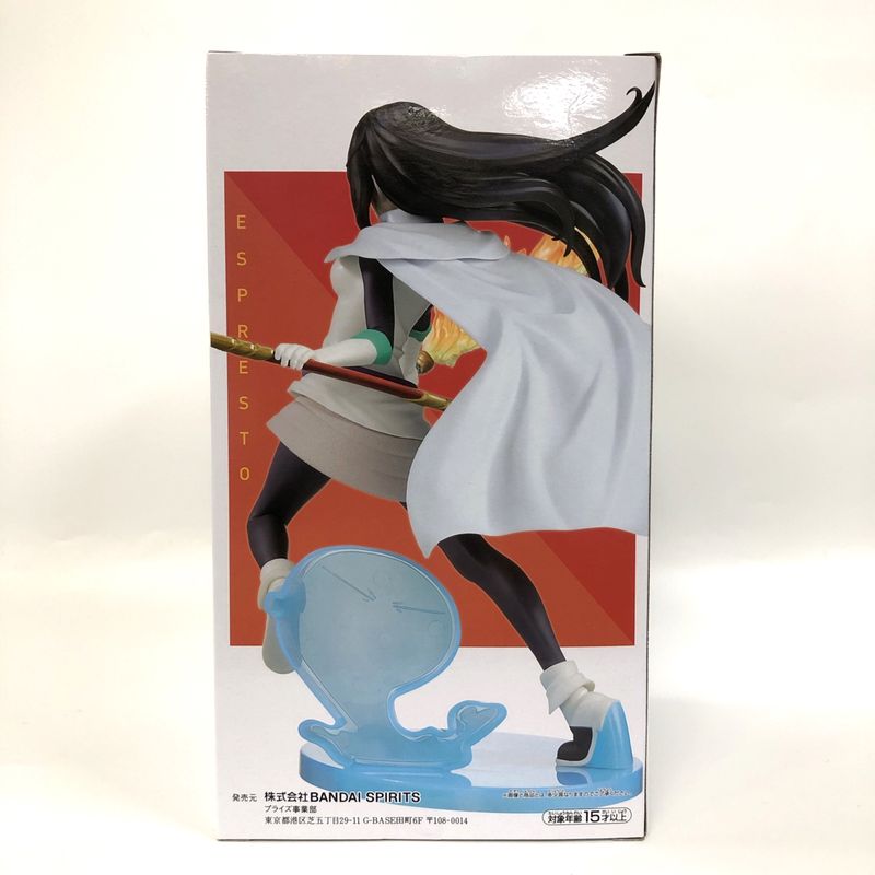 That Time I Got Reincarnated as a Slime ESPRESTO-Conqueror of Flames- Shizu, Action & Toy Figures, animota