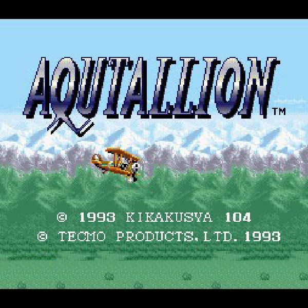 アクタリオン SFC image 2
