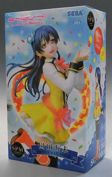 SEGA Love Live! Super Premium Figure Sonoda Umi [SUNNY DAY SONG], animota