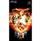 真・女神転生2 SFC image 1