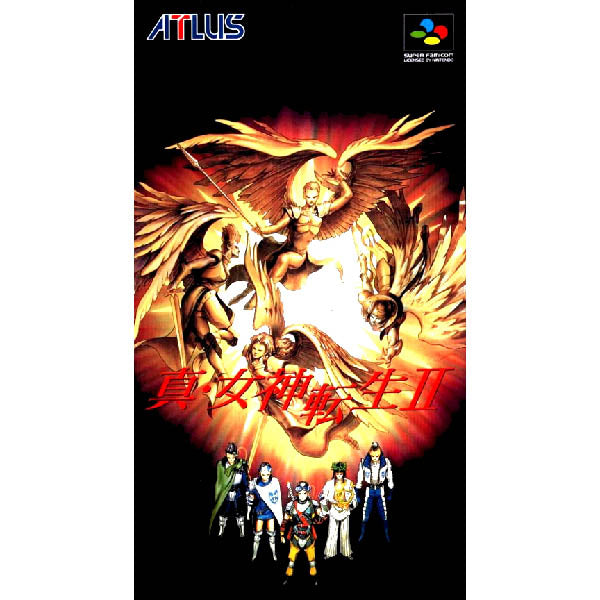 真・女神転生2 SFC image 1