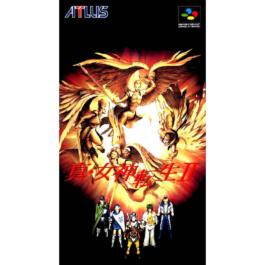 真・女神転生2 SFC image 1