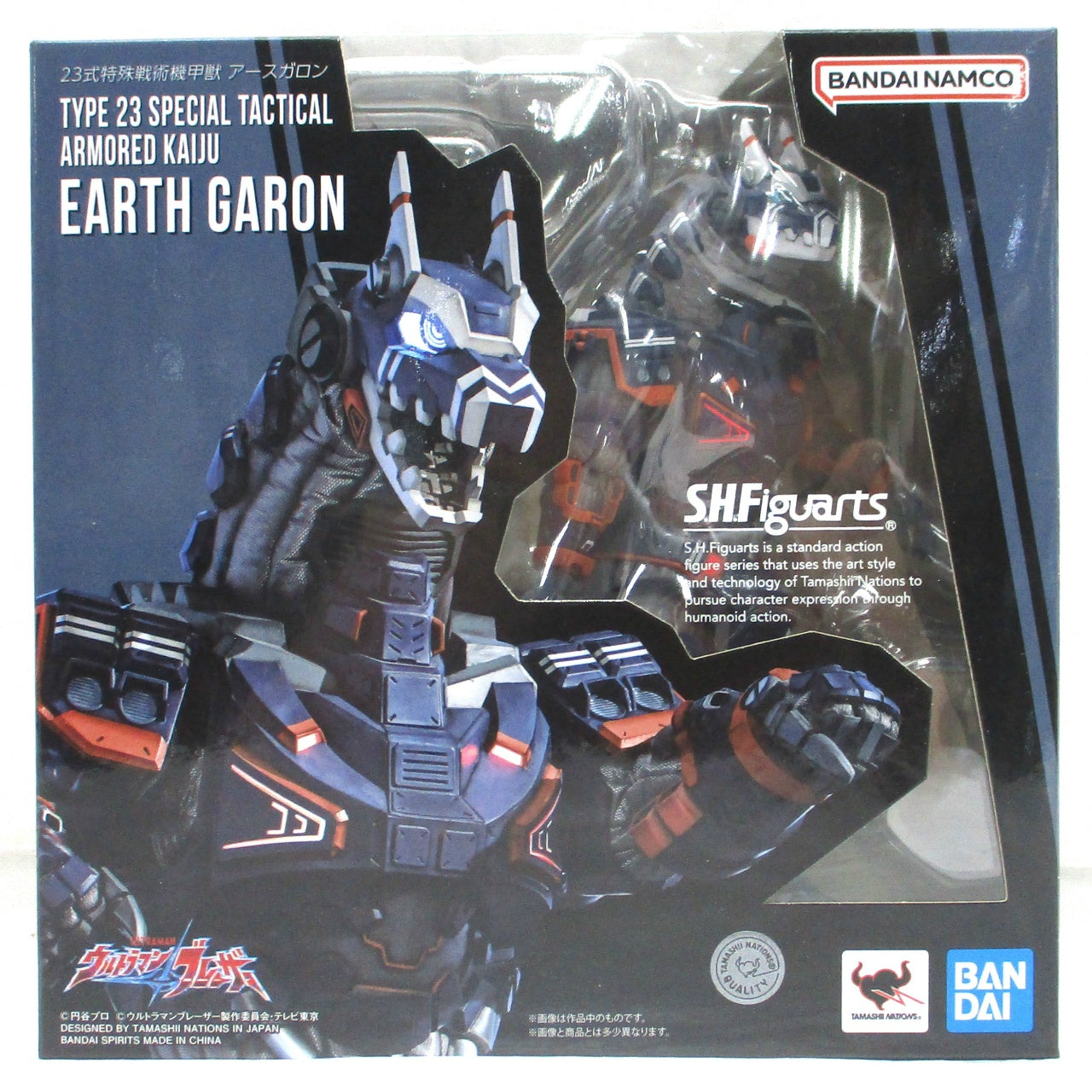 S.H.Figuarts Type 23 Special Tactical Armored Kaiju Earth Garon (Ultraman Blazar), Action & Toy Figures, animota