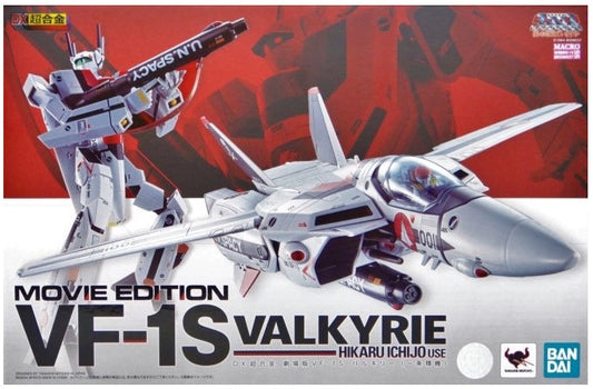 DX Chogokin Macross La Película VF-1S Hikaru Ichijo Personalizado