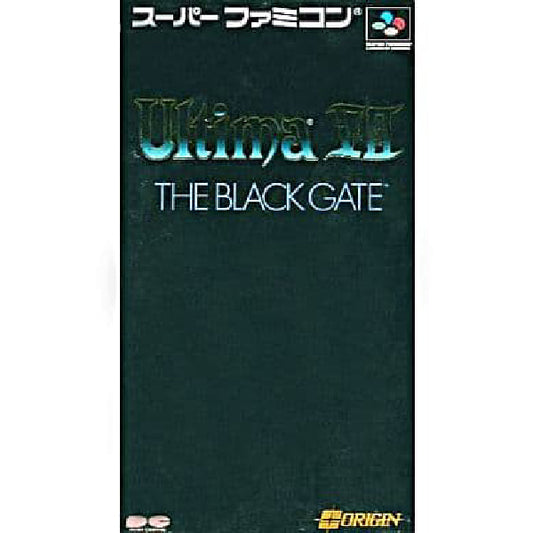 ウルティマ7 ザ・ブラックゲート SFC image 1