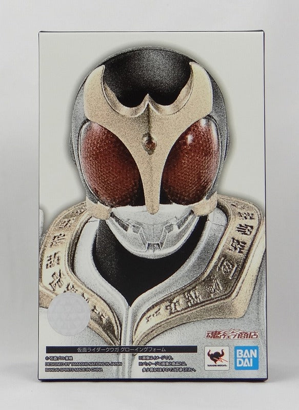 SHF Kamen Rider Kuuga Growing Form (echte Knochenschnitzmethode)