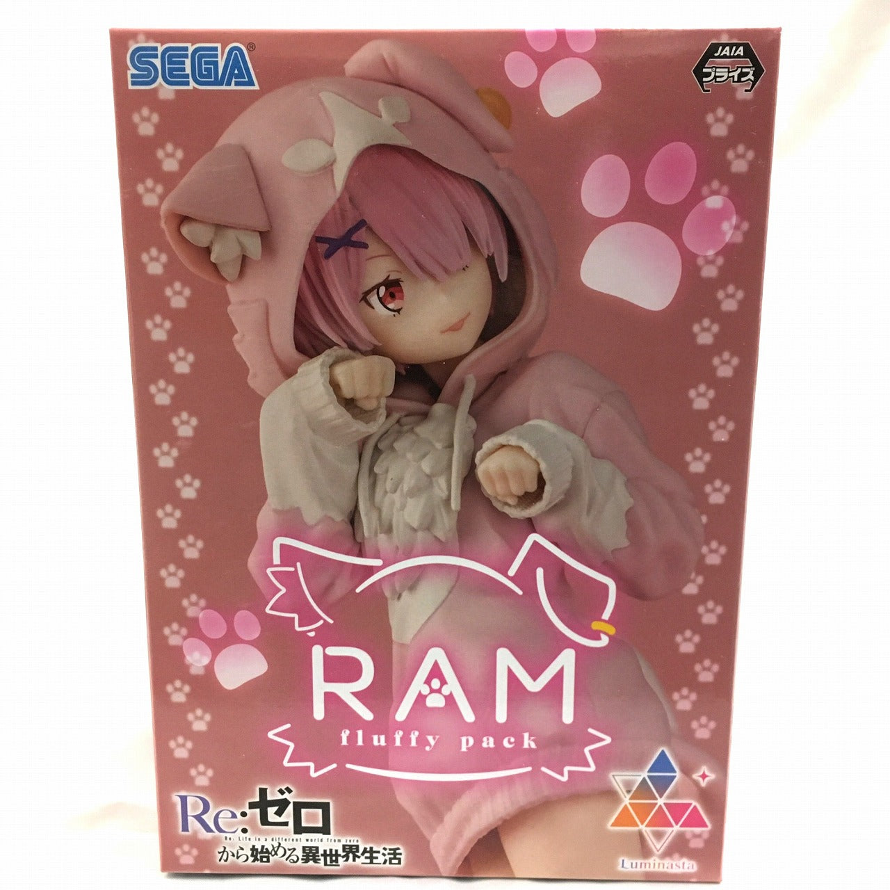 Re:Zero - Comenzando una vida en otro mundo - Luminasta - Ram - Paquete de peluches