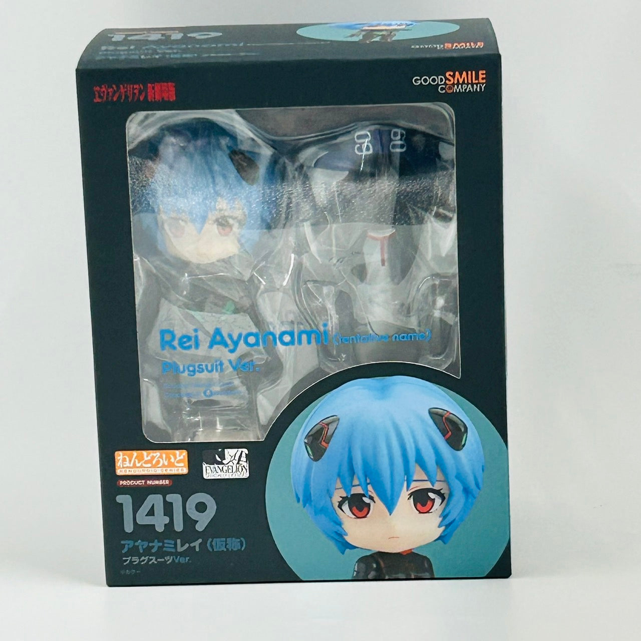Nendoroid Rebuild of Evangelion Rei Ayanami [Tentative Name] Plug Suit Ver., Action & Toy Figures, animota
