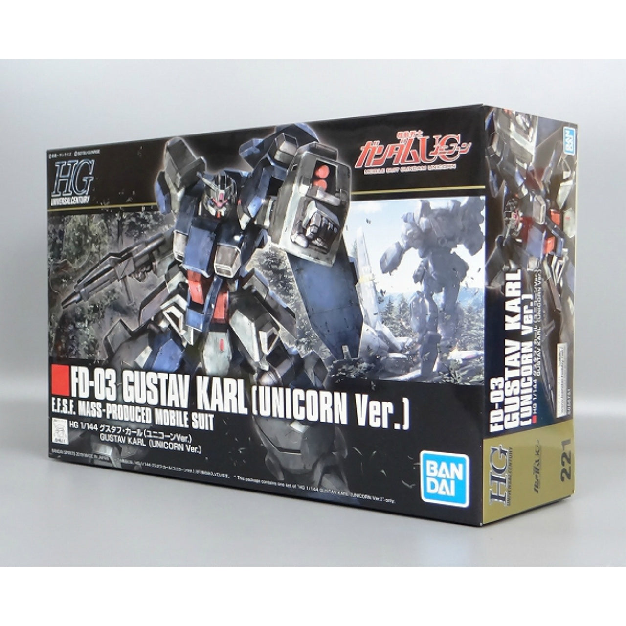 HGUC 221 1/144 FD-03 Gustav Karl Unicorn Ver., animota