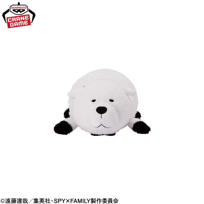 SPY×FAMILY Mofugutto Plush Toy Bond Forger