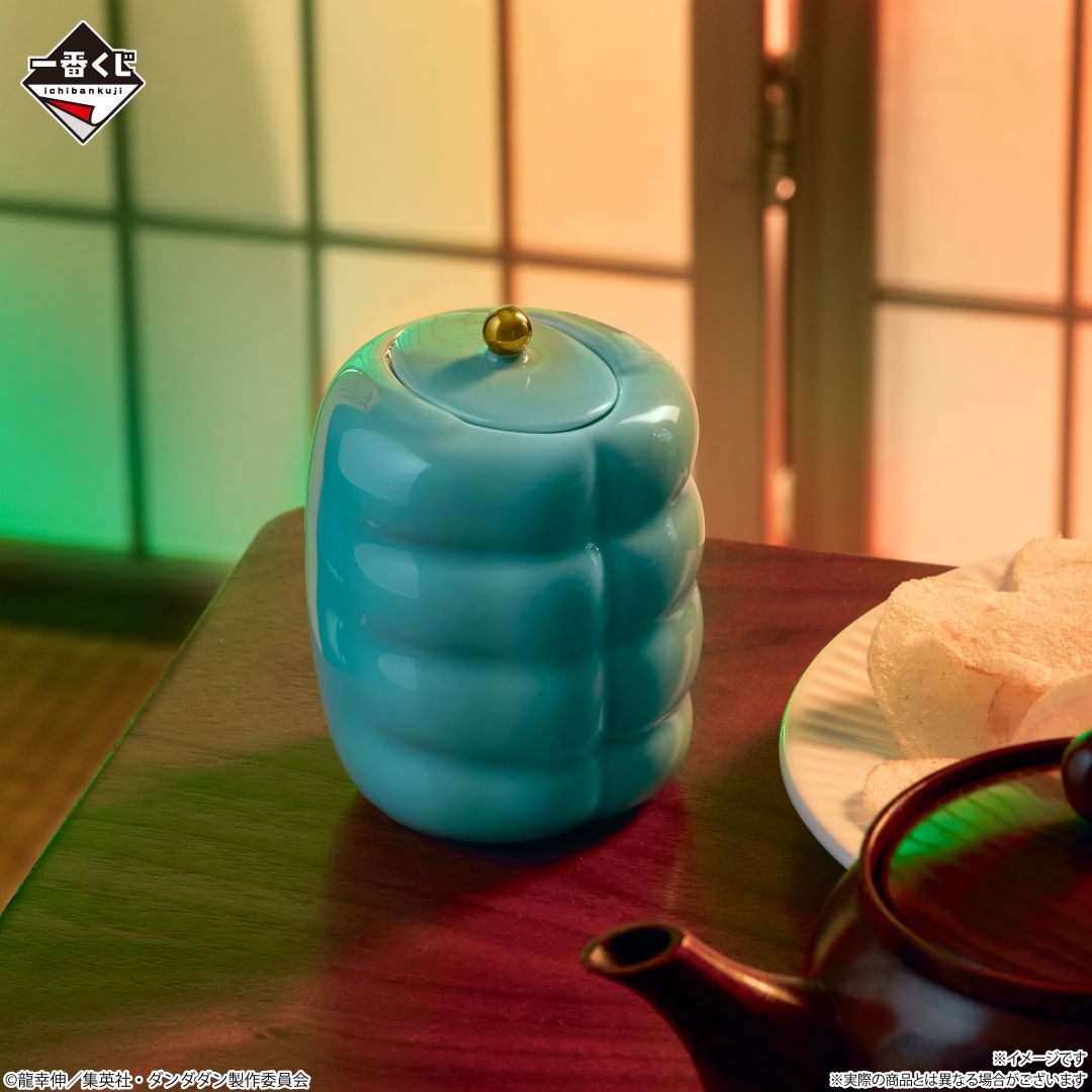 DAN DADAN -Overwhelming Horror Strikes!- Momo’s Psychic Hand Yunomi (Tea Cup) [Ichiban-Kuji Prize D]