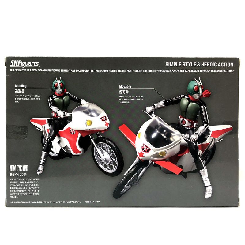 S.H.Figuarts Kamen Rider 1 and New Cyclone (Shin 1-go)