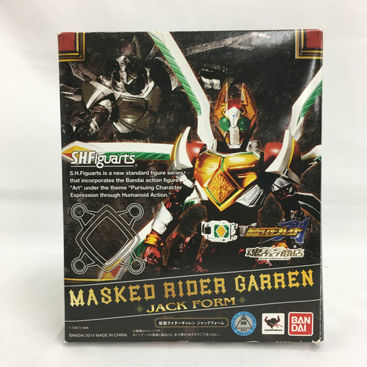 Forma SHF Kamen Rider Garren Jack 