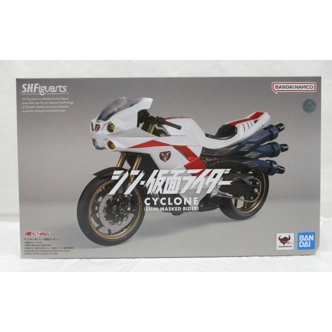 S.H.Figuarts Cyclone (Shin Kamen Rider), Action & Toy Figures, animota