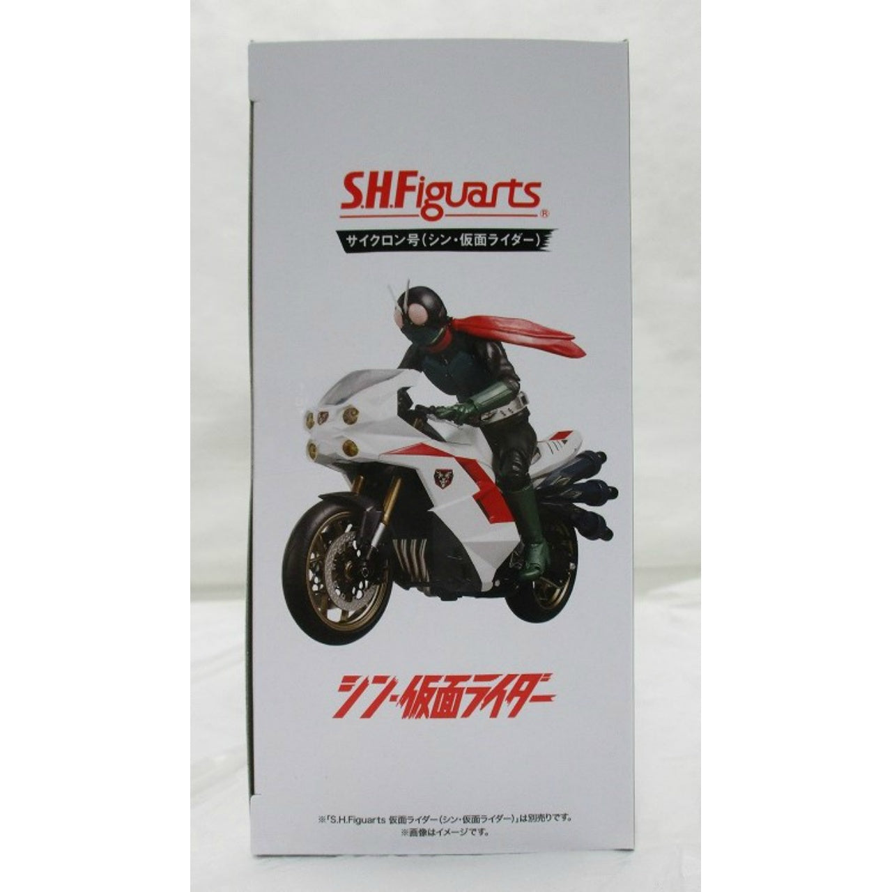 S.H.Figuarts Cyclone (Shin Kamen Rider), Action & Toy Figures, animota
